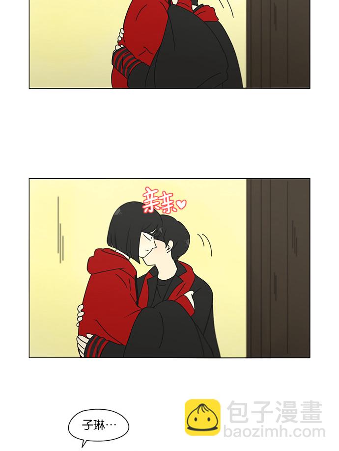 [第145话] 完美的圣诞节 (3)26