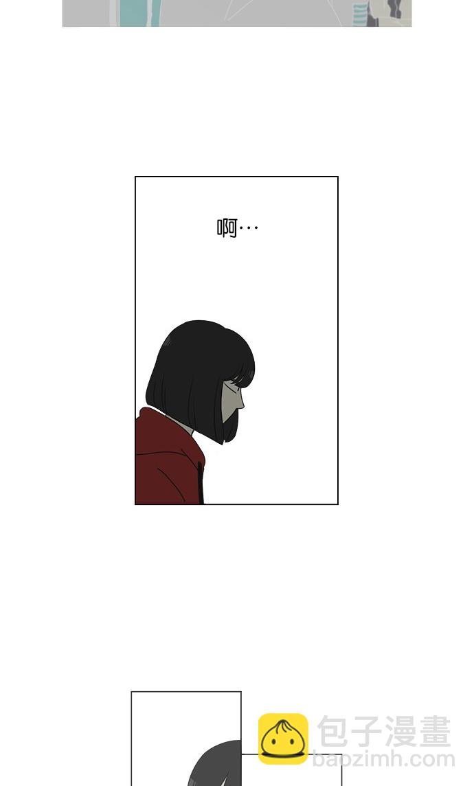[第145话] 完美的圣诞节 (3)4