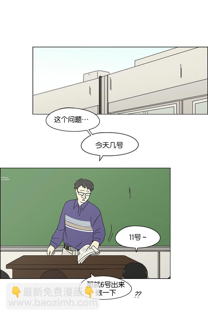 [第169话] 现在需要的是什么1