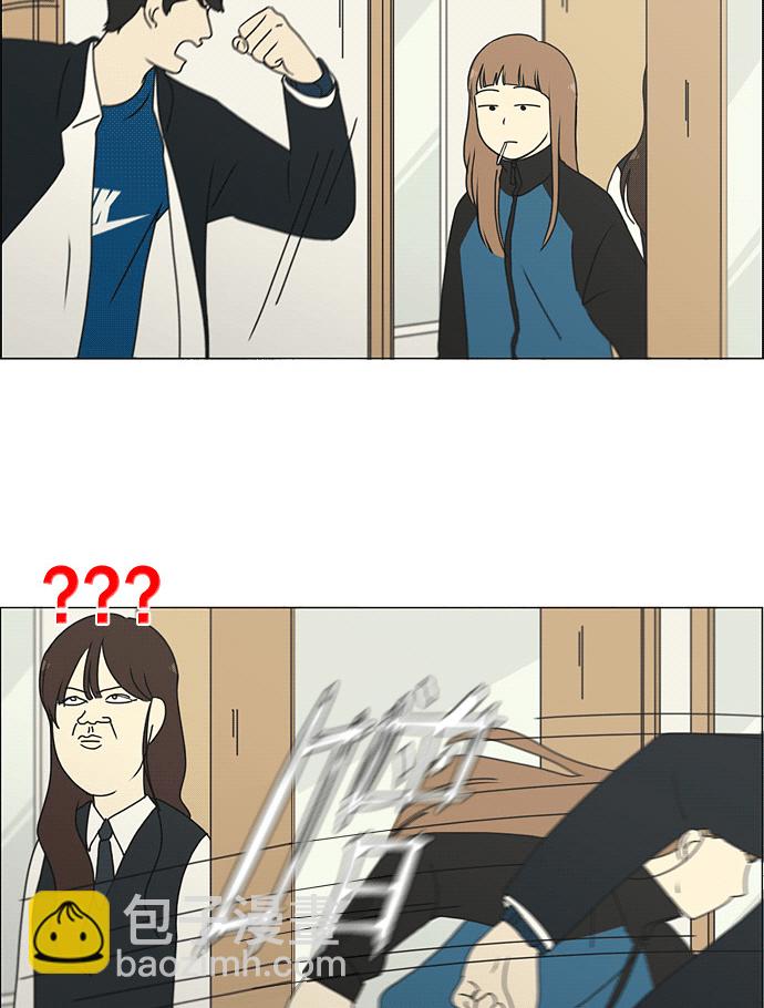 [第169话] 现在需要的是什么18