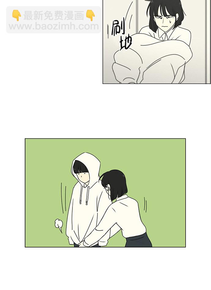 [第169话] 现在需要的是什么35
