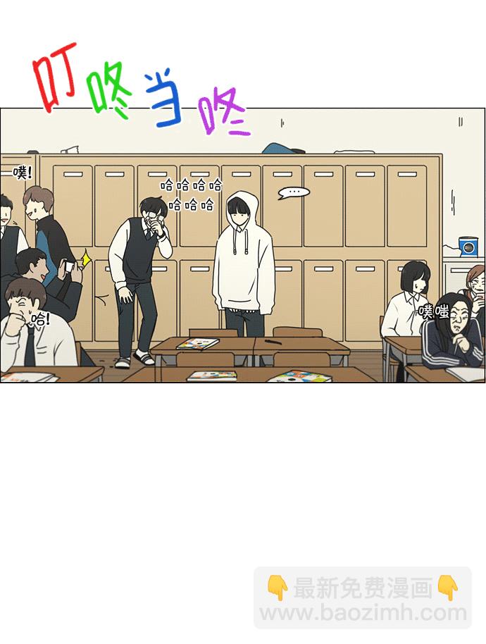 [第169话] 现在需要的是什么36