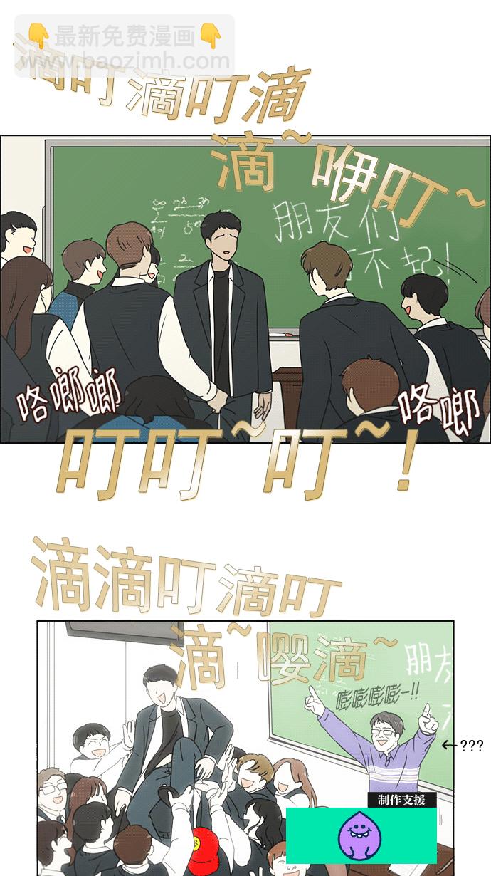 [第169话] 现在需要的是什么4