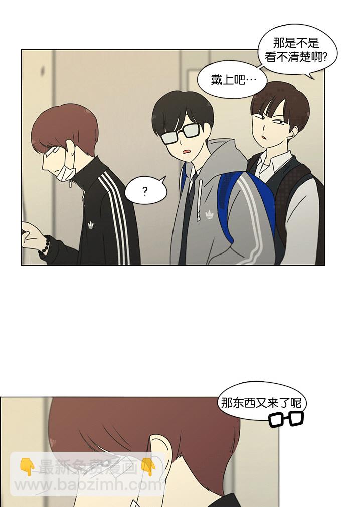 [第169话] 现在需要的是什么47
