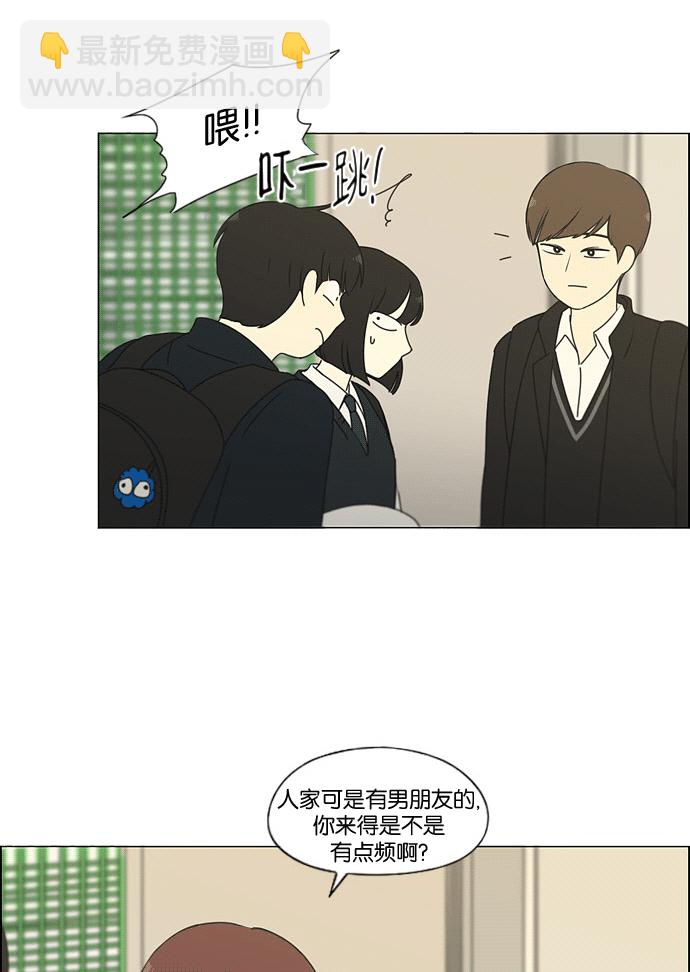[第169话] 现在需要的是什么49