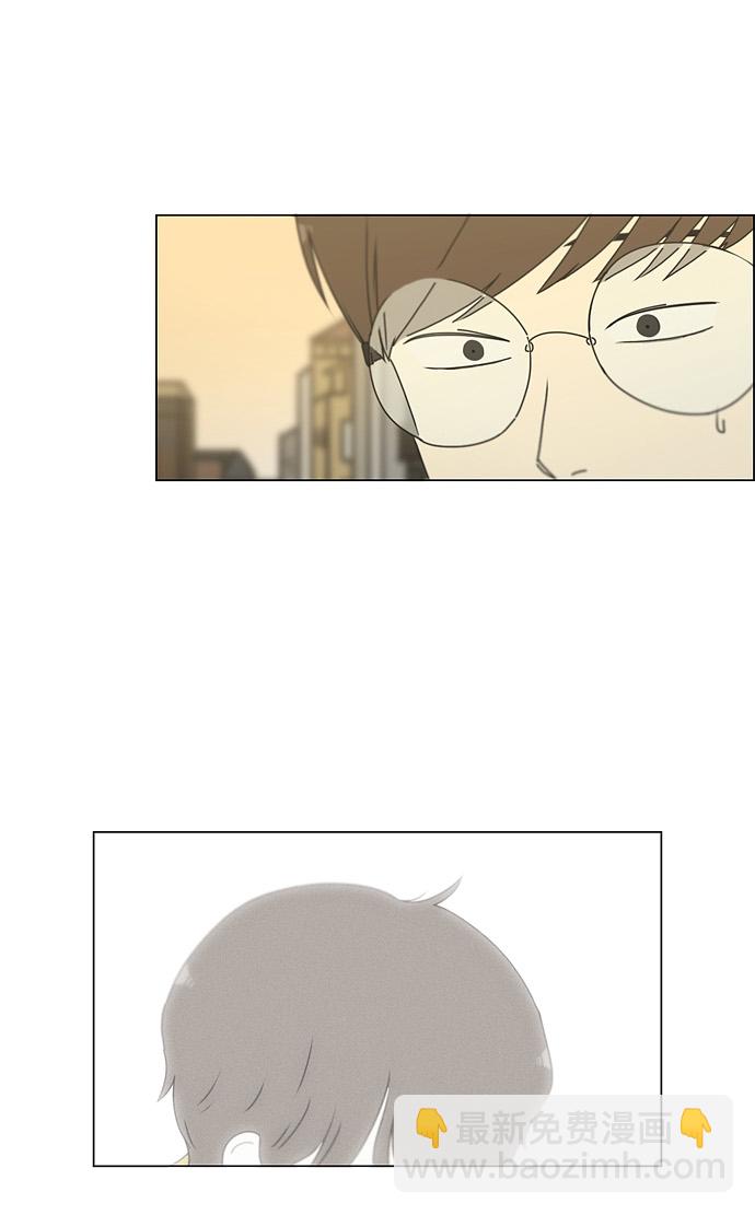 [第170话] 表里不一20