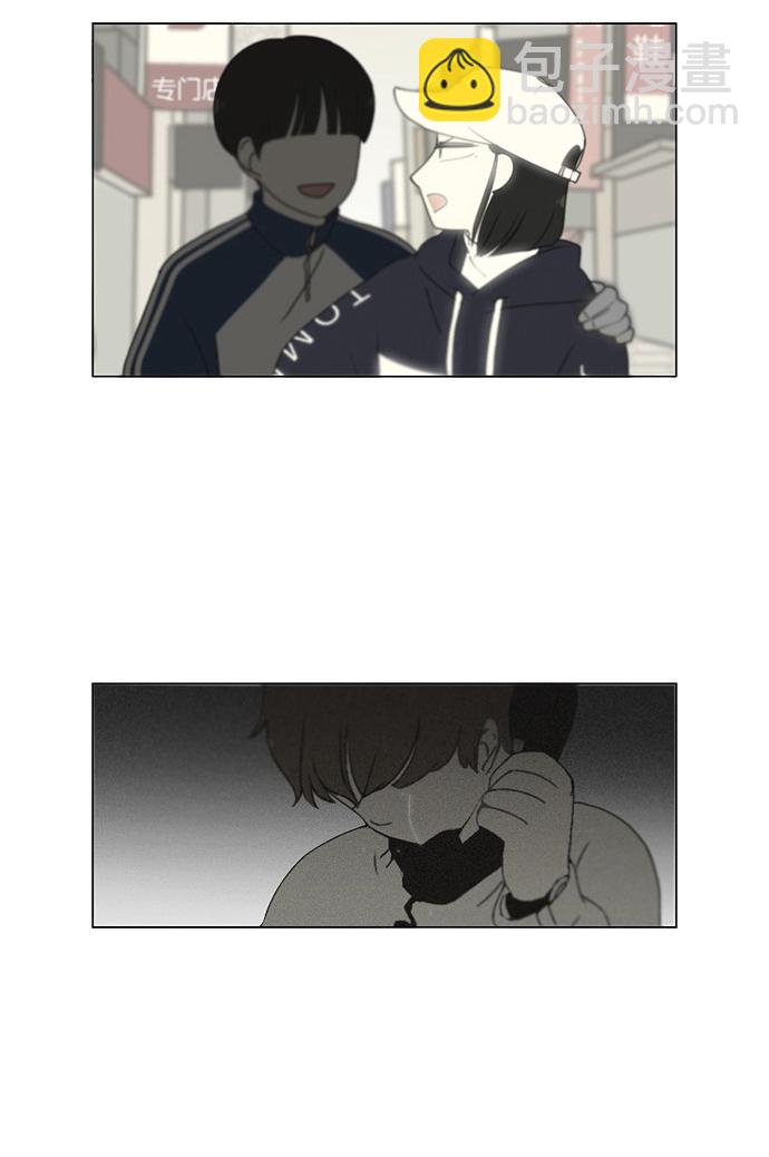 [第170话] 表里不一57