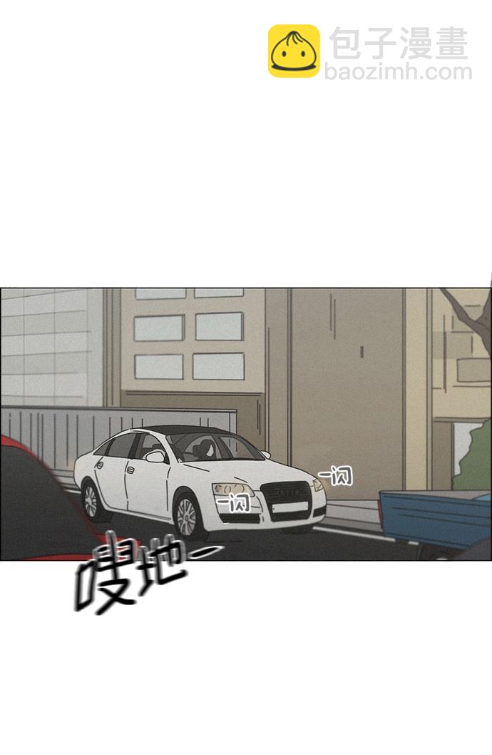 [第176话] Sunflower（3）11