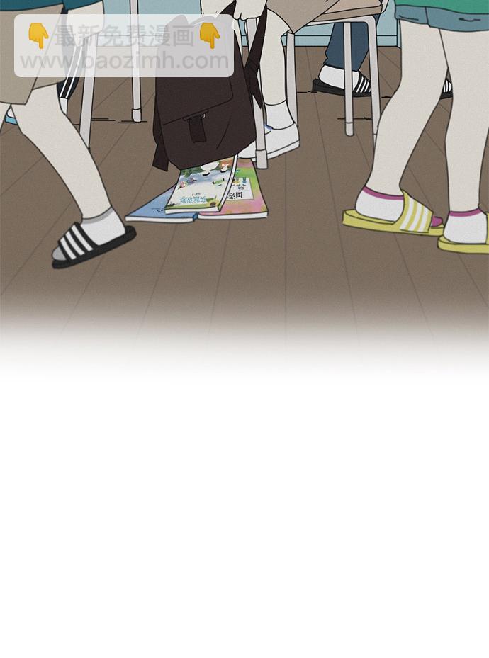 [第176话] Sunflower（3）22