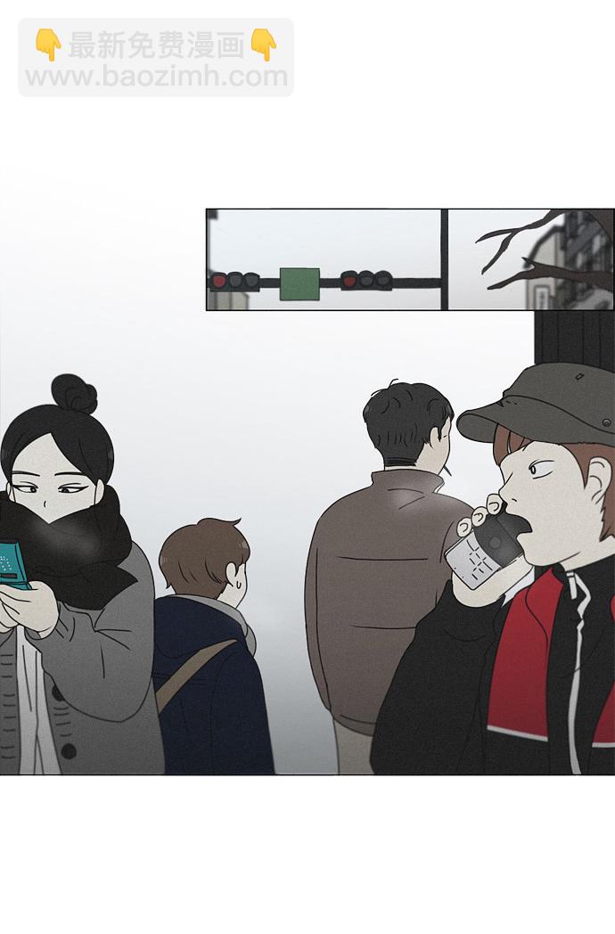 [第176话] Sunflower（3）3