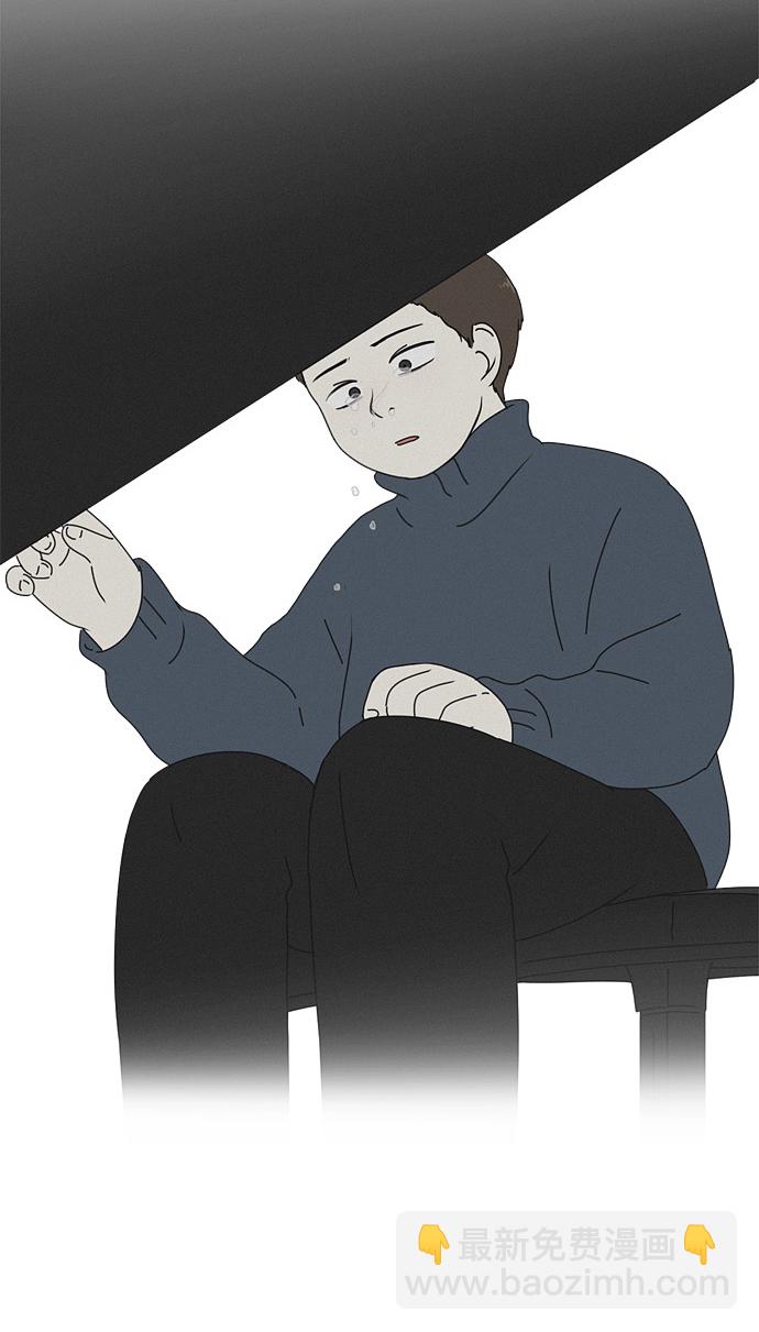 [第176话] Sunflower（3）31
