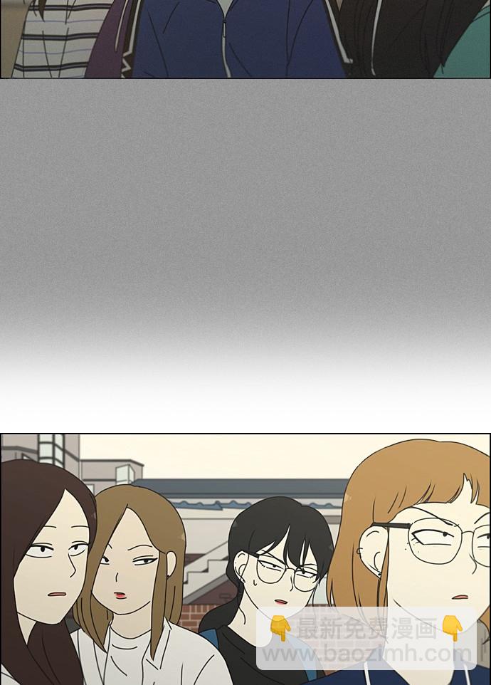 [第202话] 尾巴长了就会被踩到42