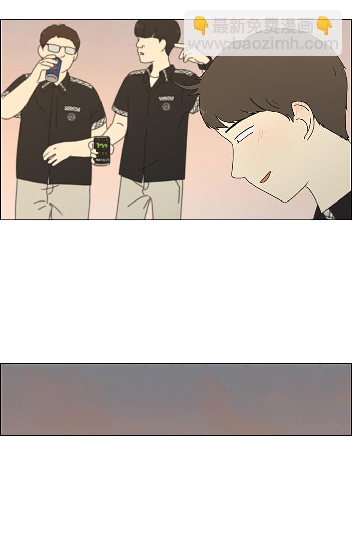 [第209话] Green Dust22