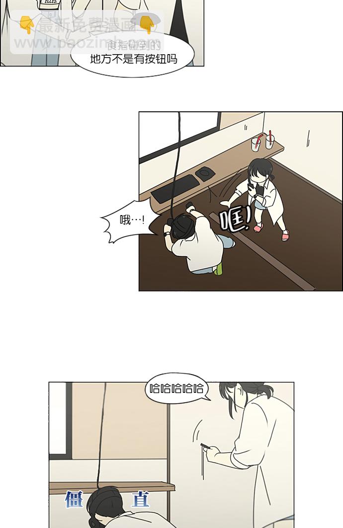 [第230话] HBJY11