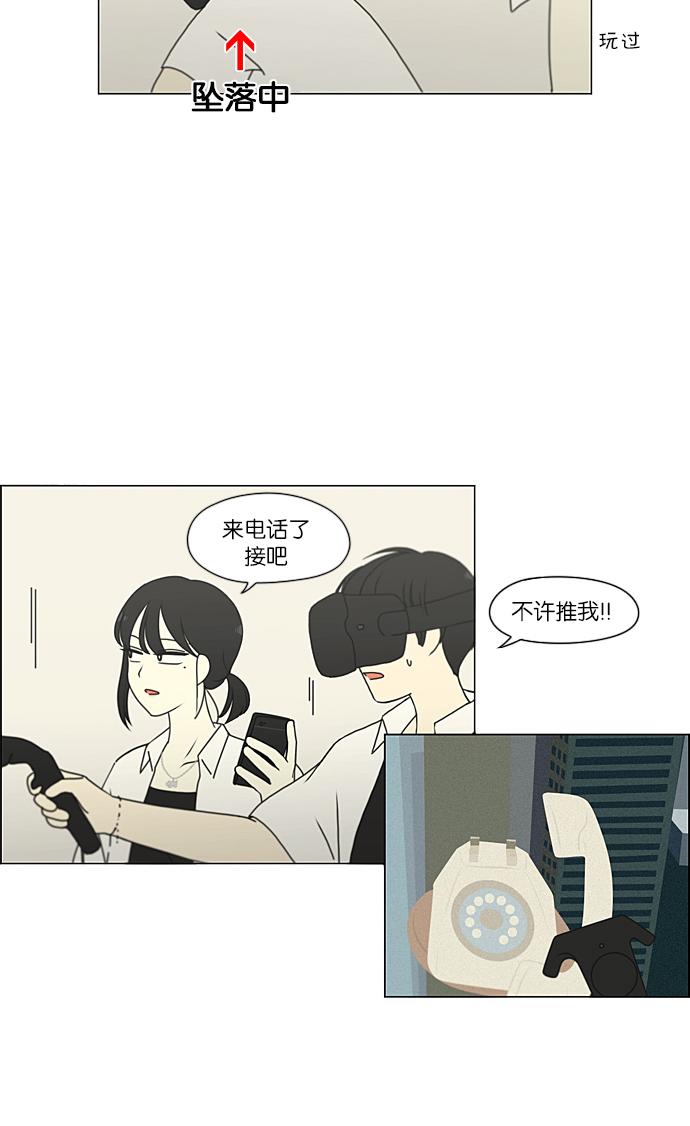 [第230话] HBJY12