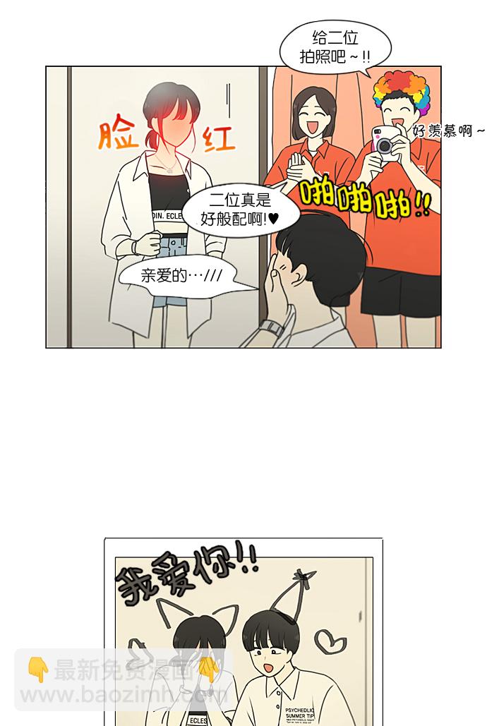 [第230话] HBJY17