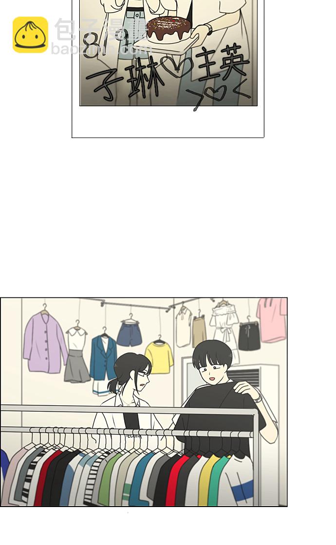 [第230话] HBJY18
