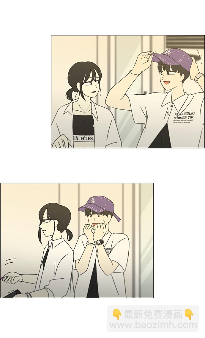 [第230话] HBJY19
