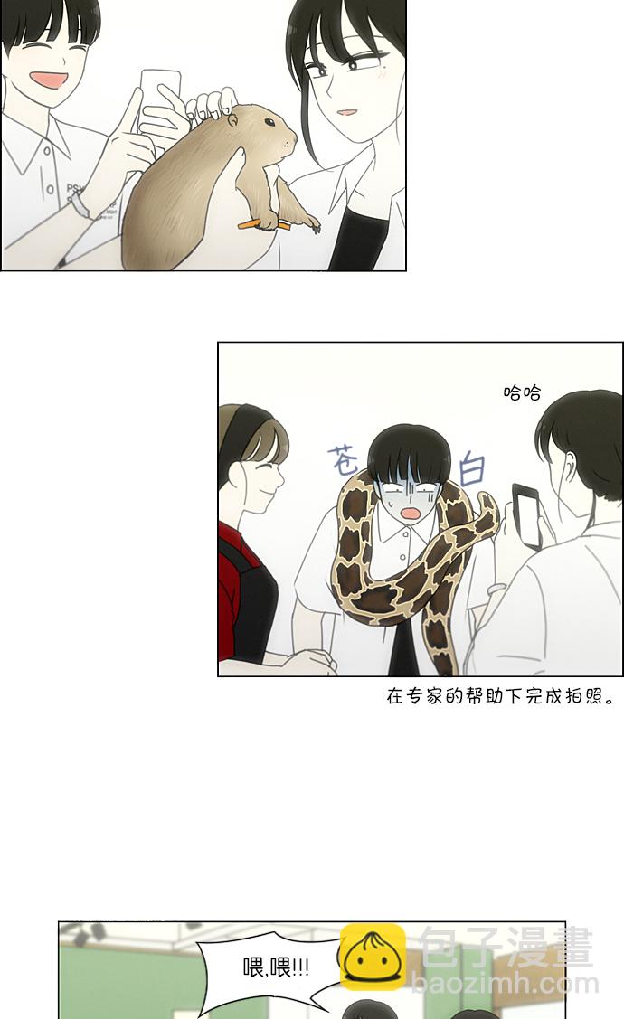 [第230话] HBJY21