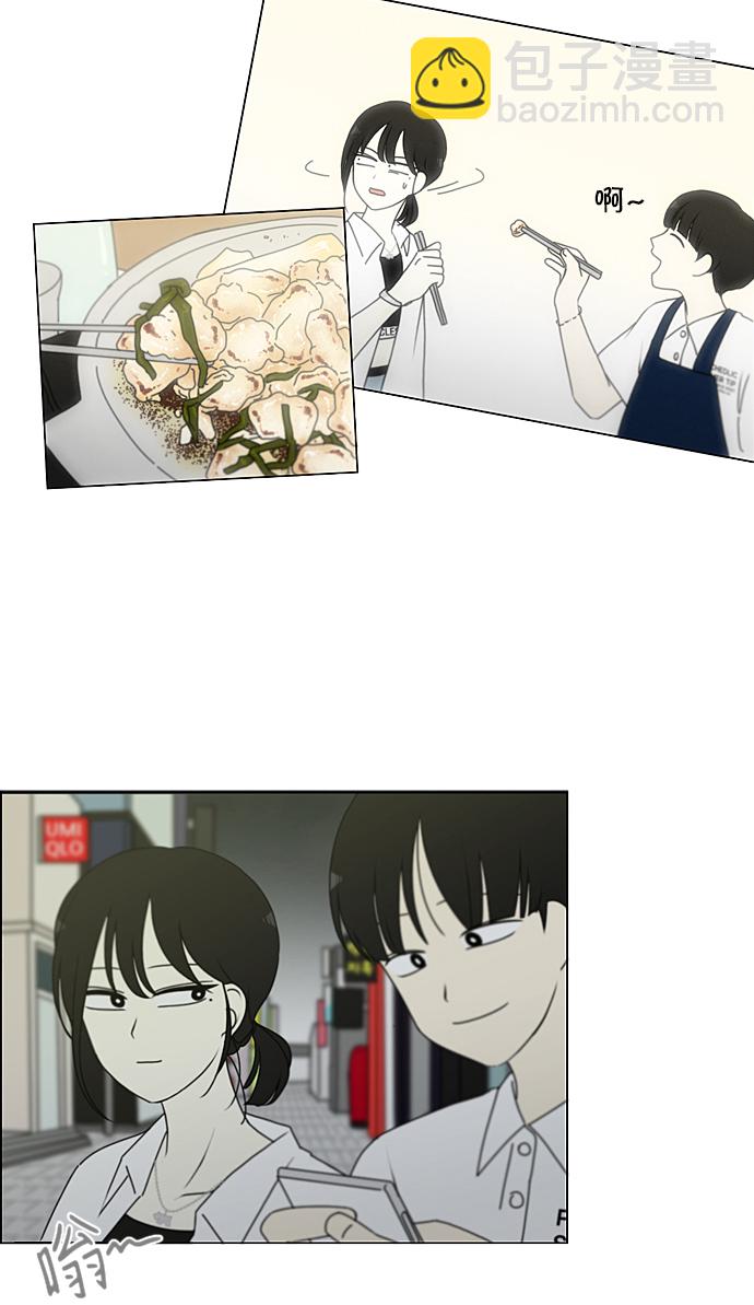 [第230话] HBJY23
