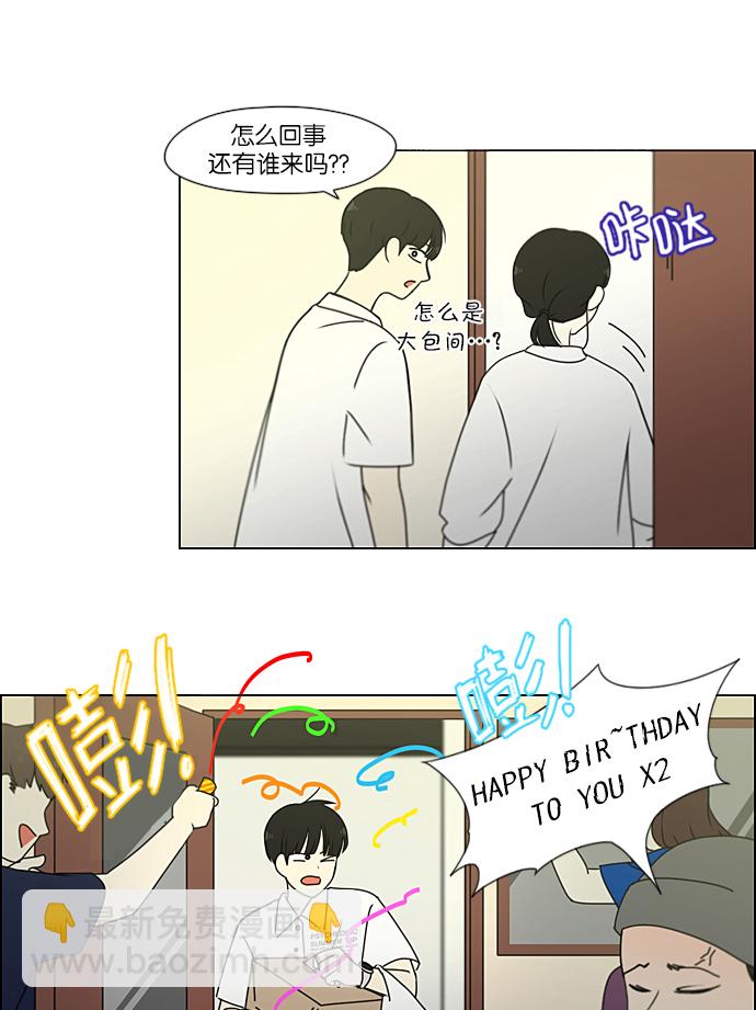 [第230话] HBJY26