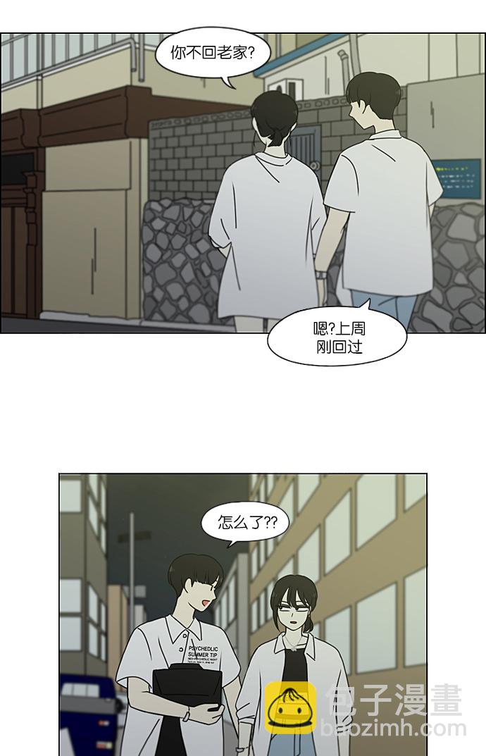 [第230话] HBJY31