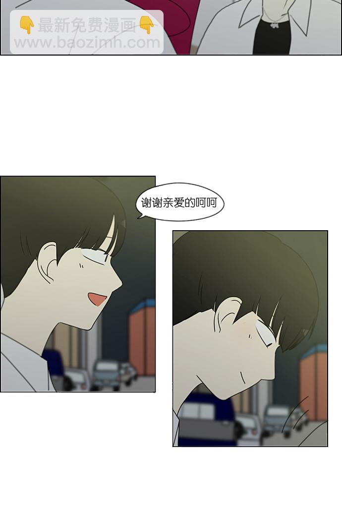 [第230话] HBJY36