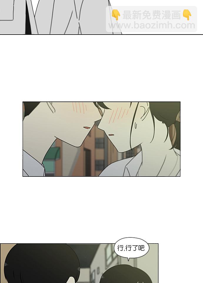[第230话] HBJY45