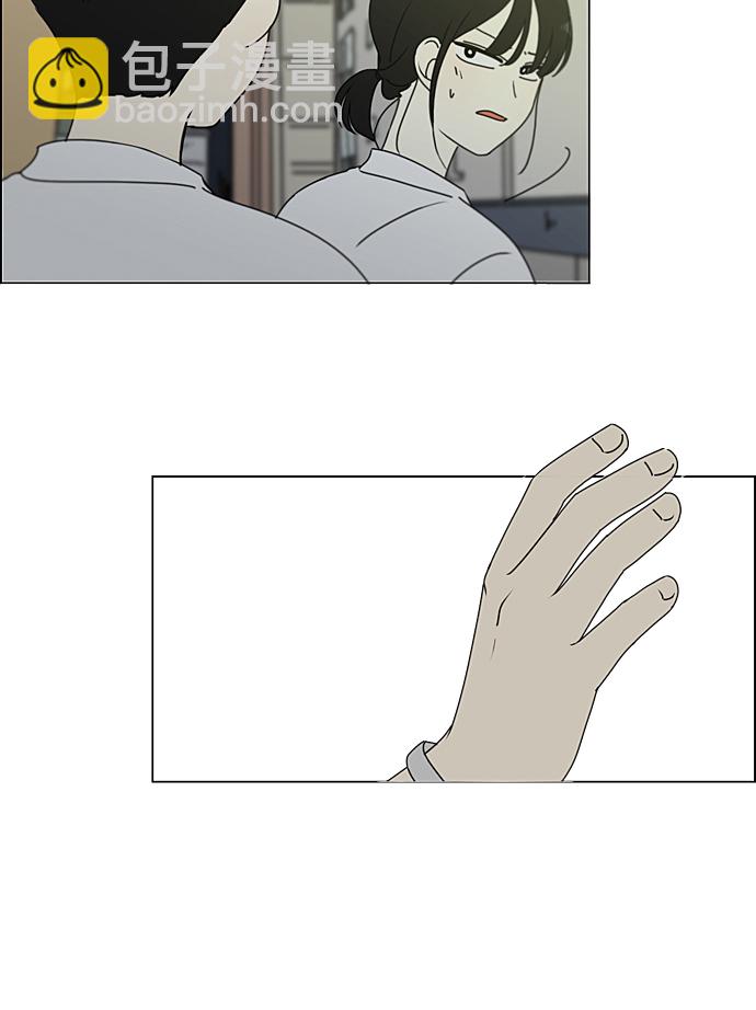 [第230话] HBJY50