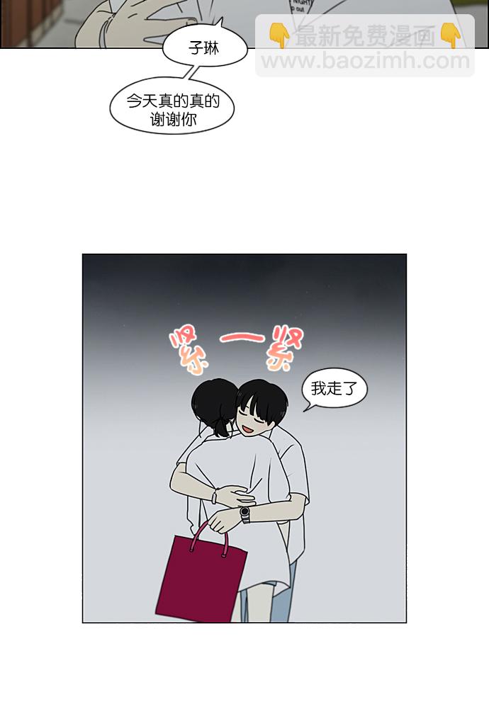[第230话] HBJY53