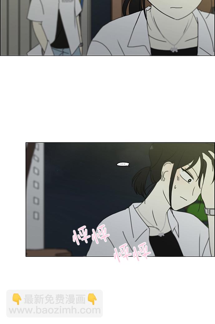 [第230话] HBJY55
