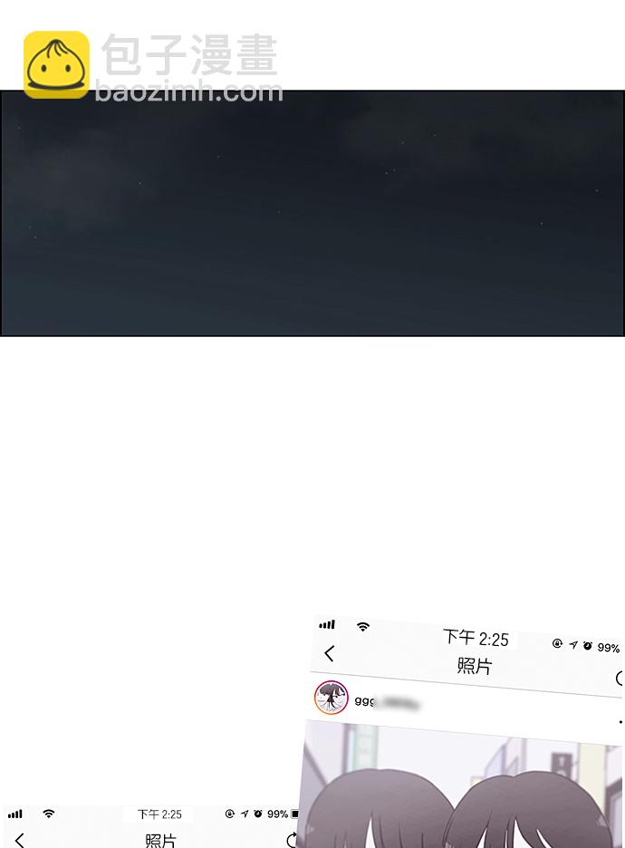 [第230话] HBJY56
