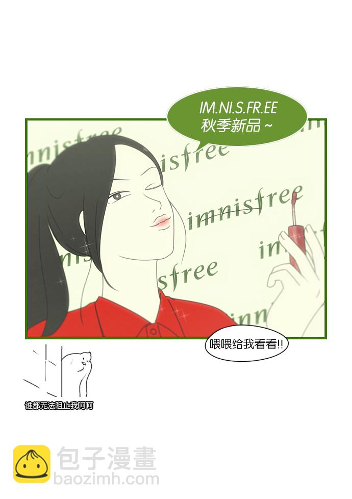 [第230话] HBJY62