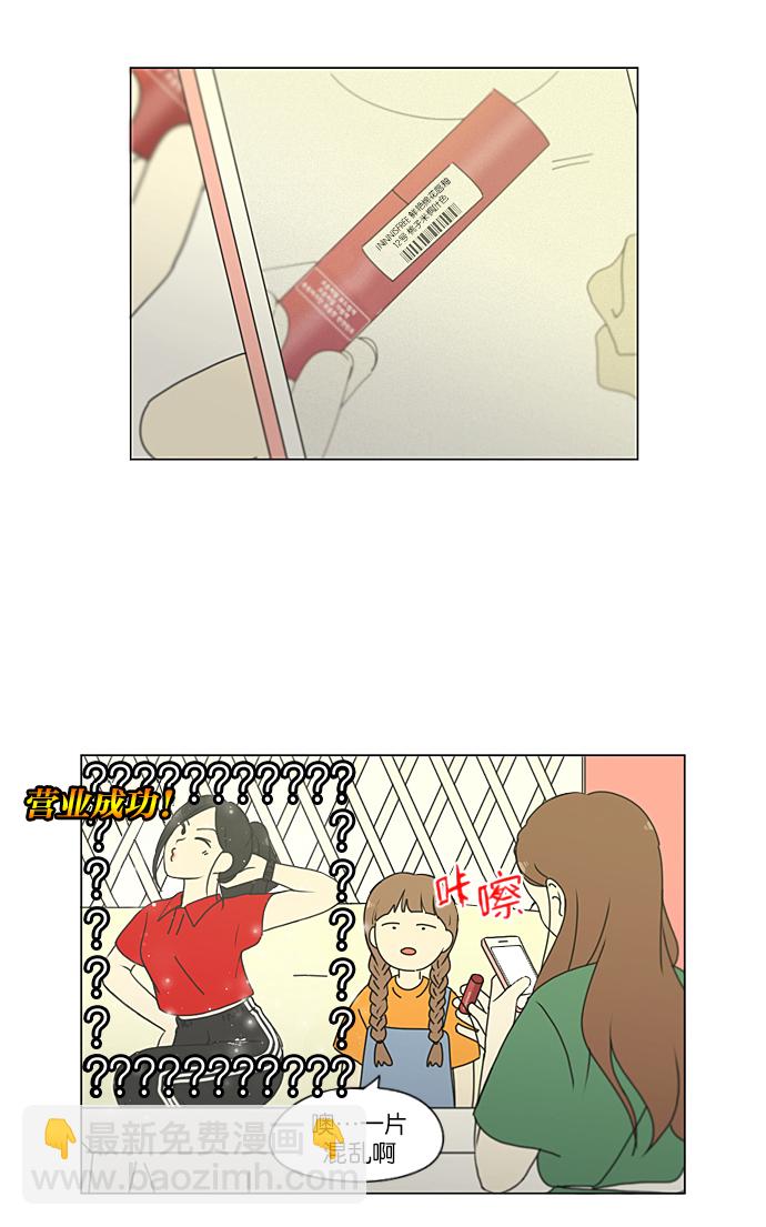 [第230话] HBJY63