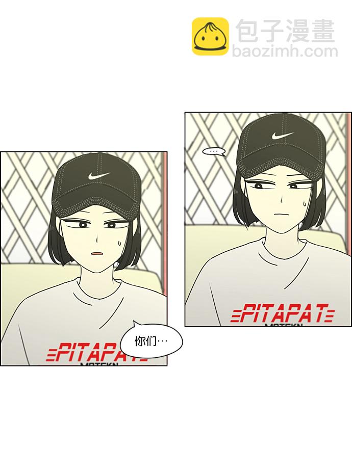 [第230话] HBJY64