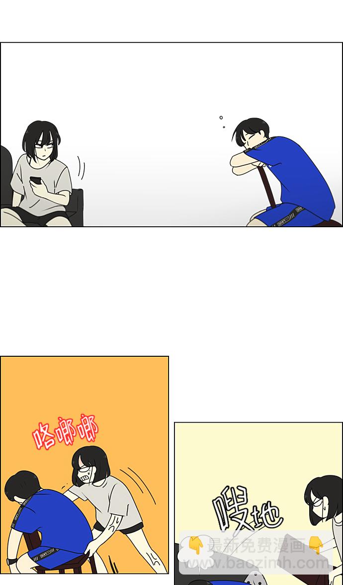 [第235话] 换季期11