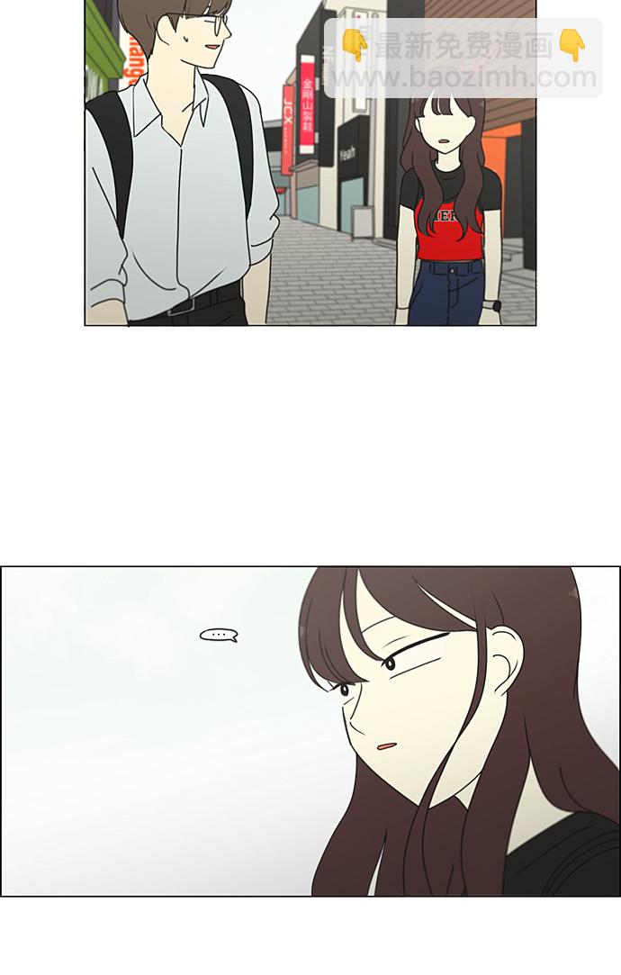 [第235话] 换季期33