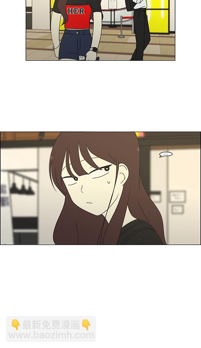 [第235话] 换季期4