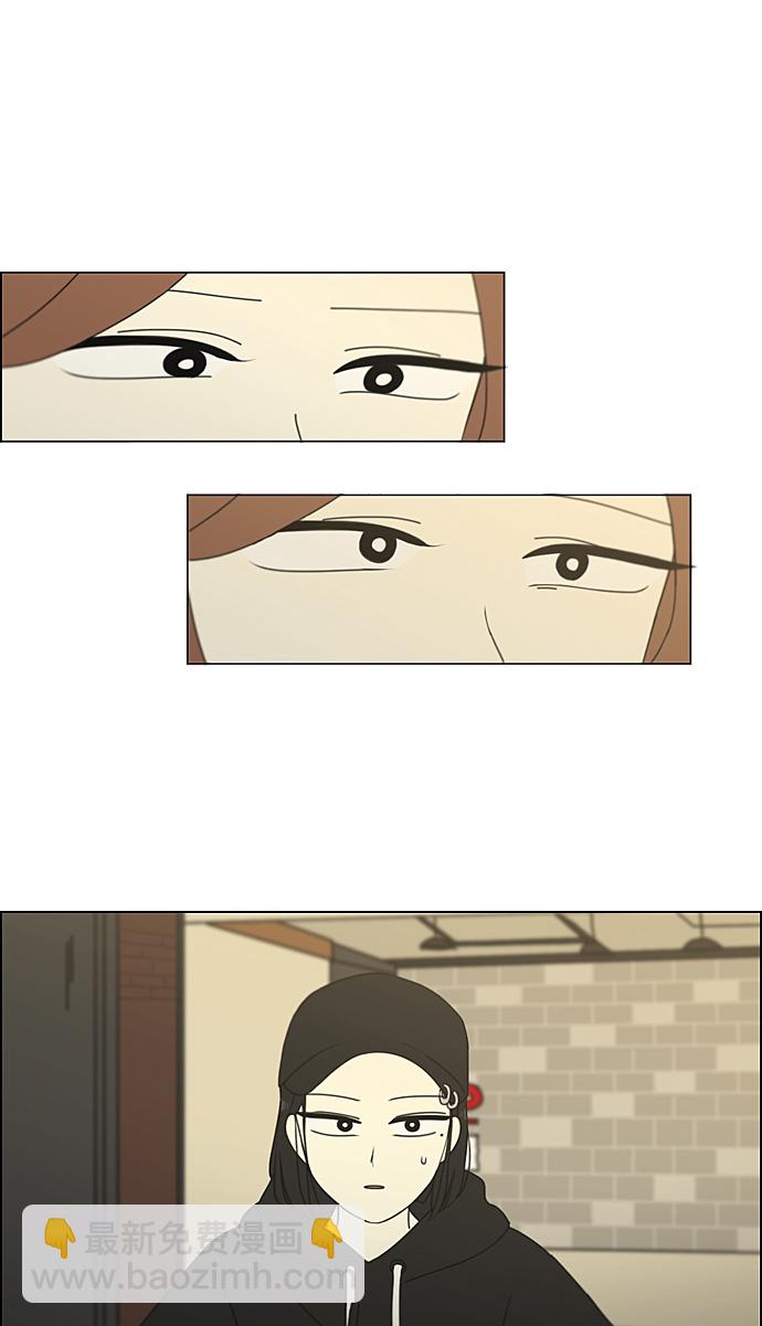 [第235话] 换季期56