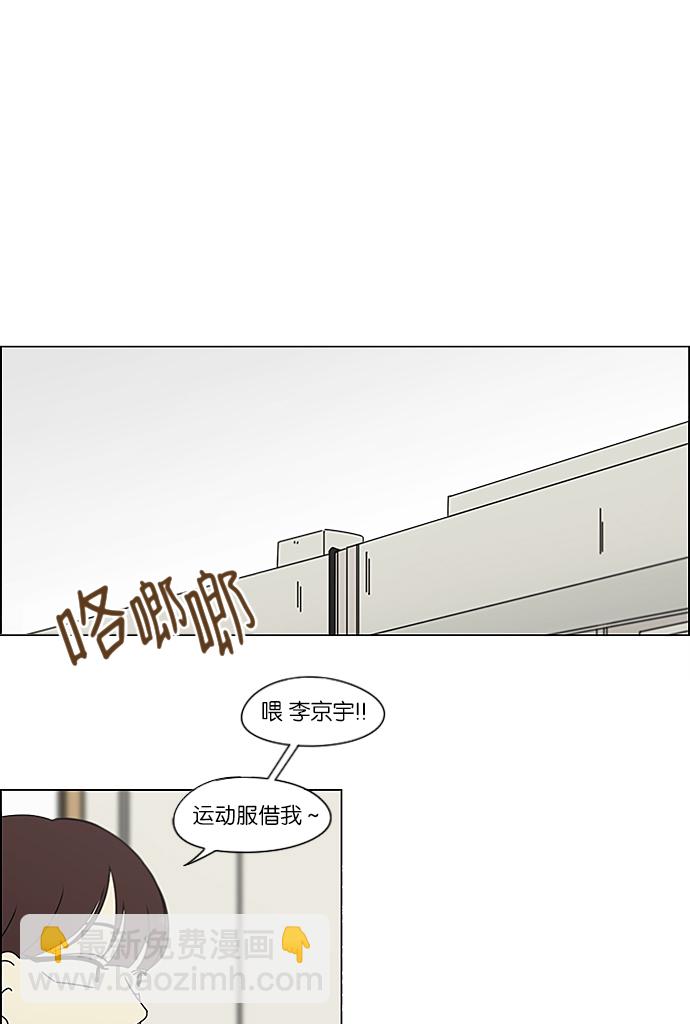[第237话] Indigo1