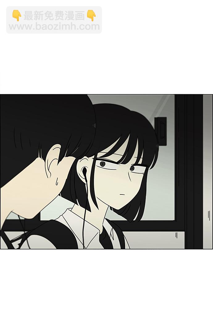 [第237话] Indigo37