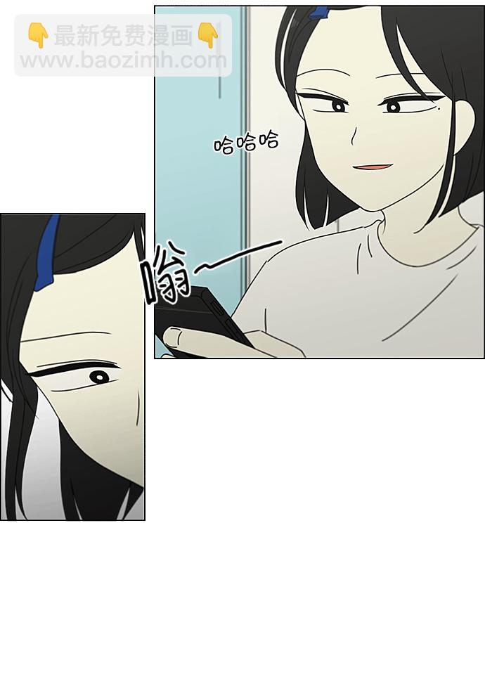 [第237话] Indigo41