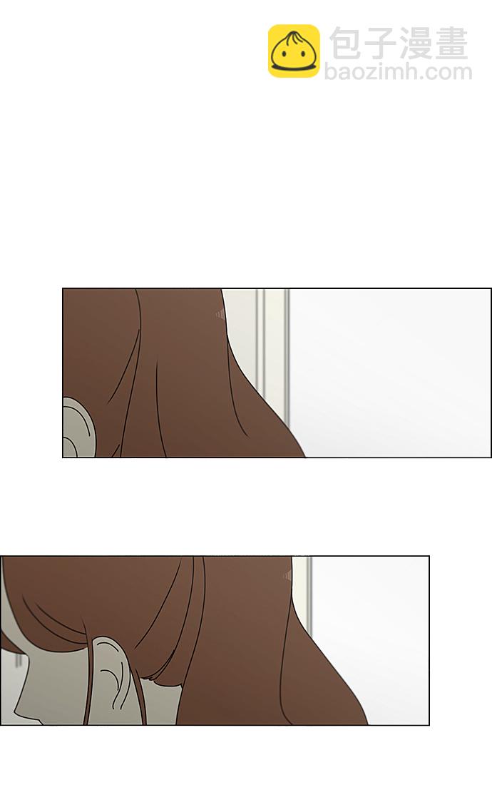 [第237话] Indigo8
