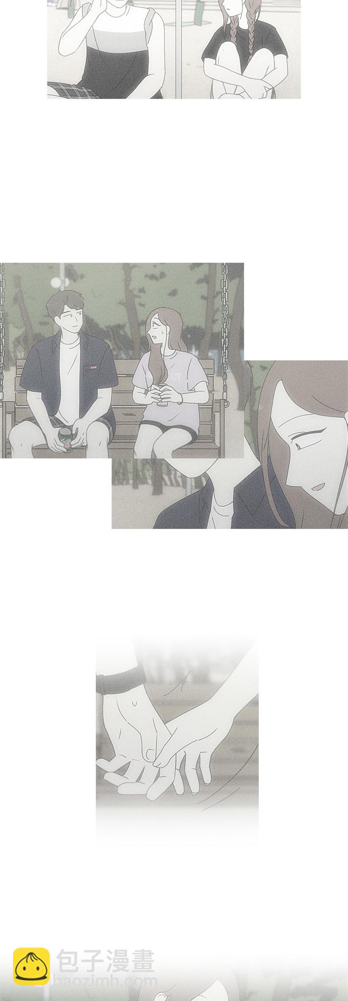 [第238话] 木头椅子16