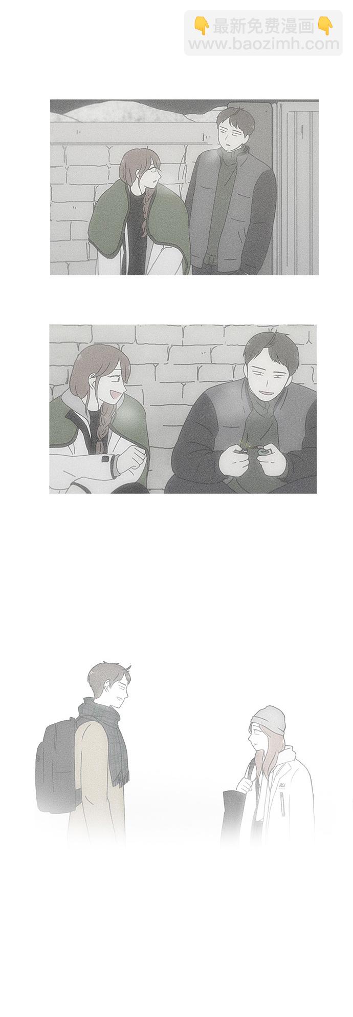 [第238话] 木头椅子19
