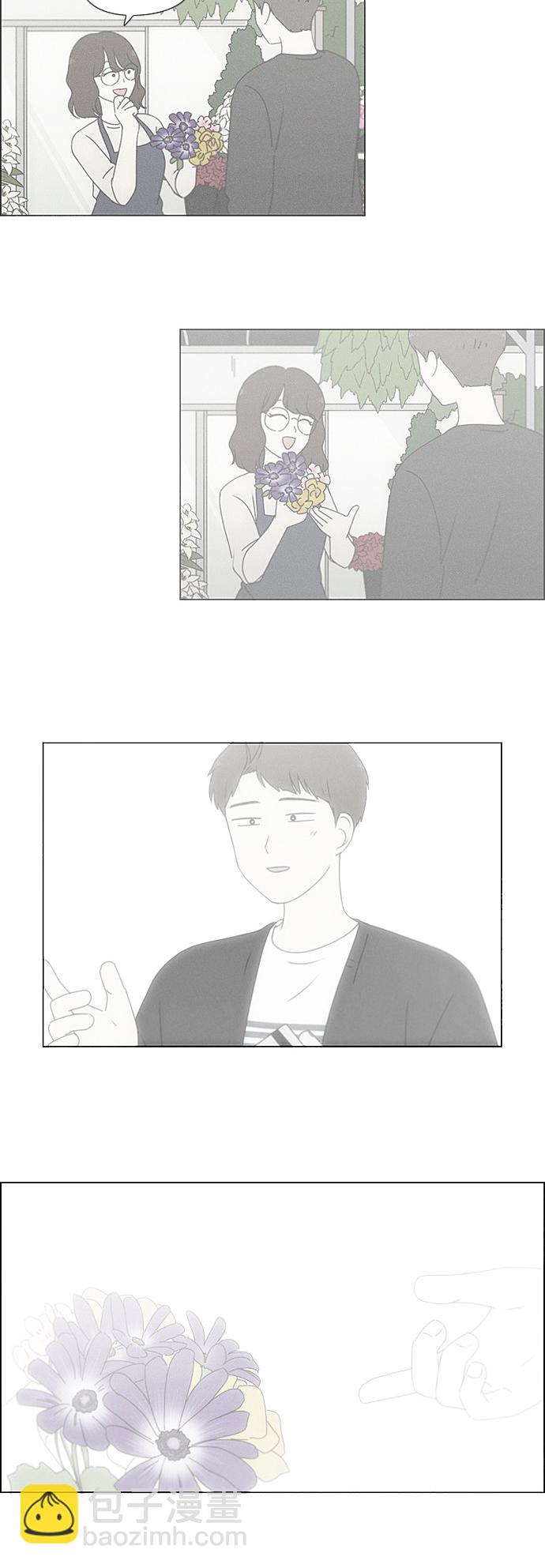[第238话] 木头椅子23