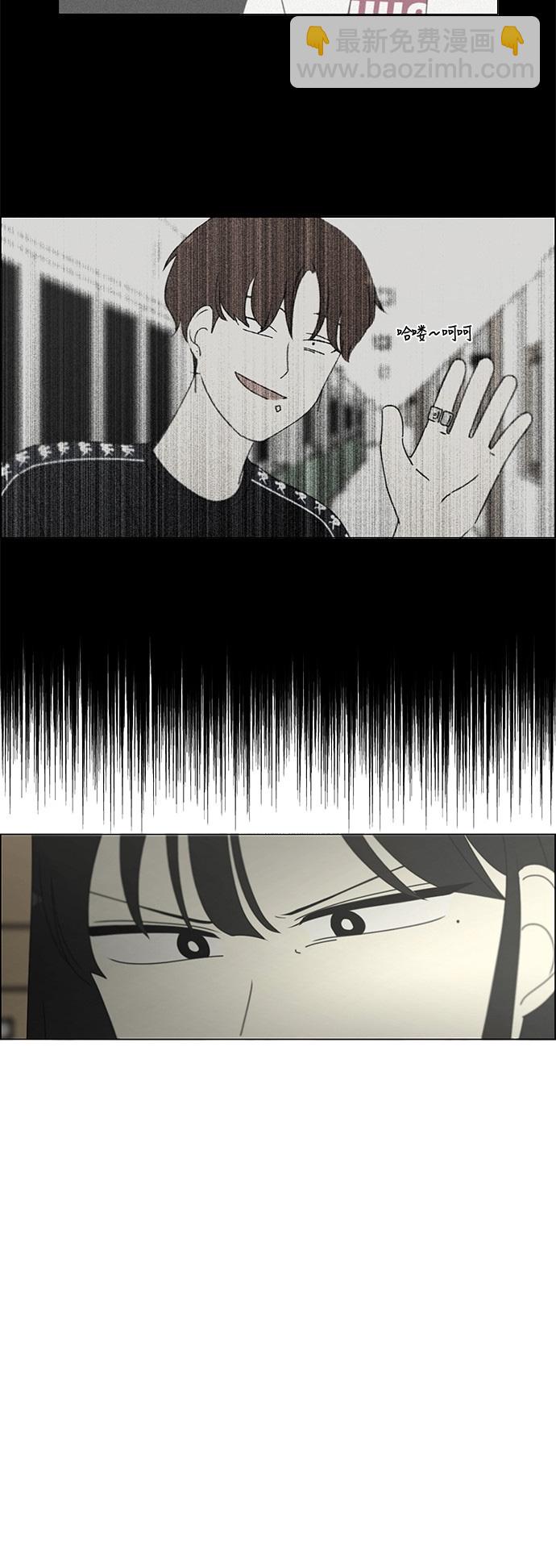 [第242话] 违和感33