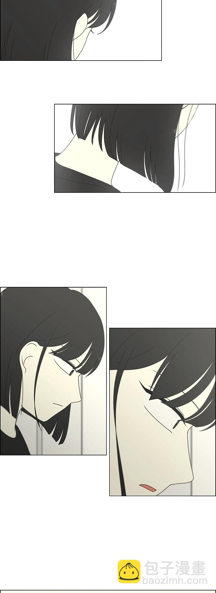 [第251话] 幻灭的小组课题（1）27