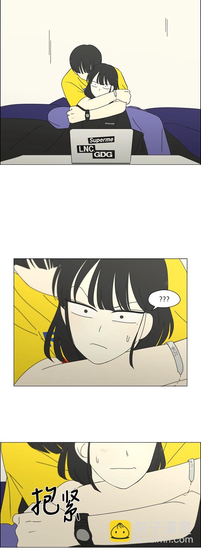 [第251话] 幻灭的小组课题（1）28