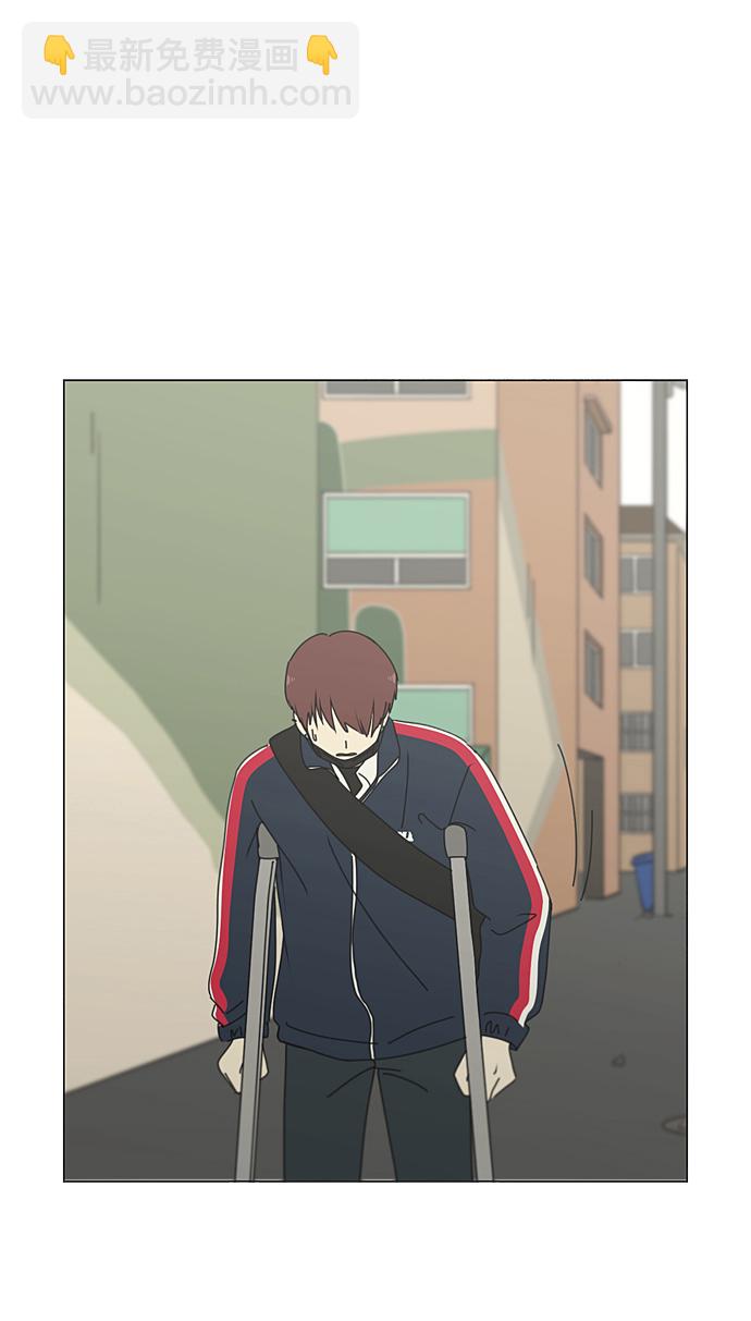 [第287话] 陌生的情感33